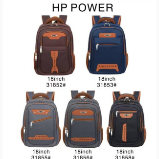 Affordable School Bag