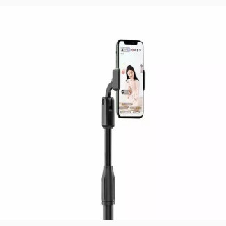 Mobile Phone Support Tripod