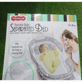 Portable Baby#039;s Separated Bed - Brand New