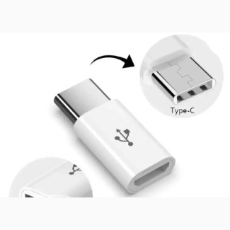 Type-c To Micro Adapter Convert Connector - White