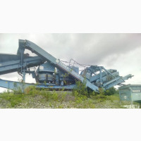 Company Used Stone Crusher For Sale