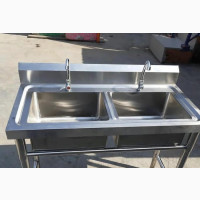 Industrial Sink Two Blow