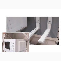 Microwave Wall Mount Hanger - Home Interiors