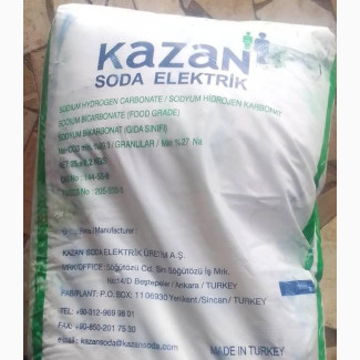 Sodium Bicarbonate (Food Grade) Kazan Brand Turkey