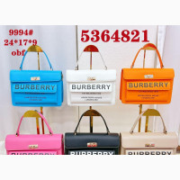 Fancy Bags