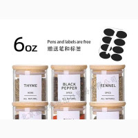 6pcs Spice Jars with Sticker and Pen | Preserve Freshness
