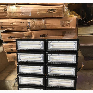 Liper Industrial Modern LED Security Flood LIGHT