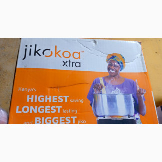 Jikokoa Charcoal Stove