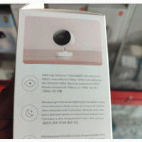 Mi Xiaomi Outdoor Camera Aw200