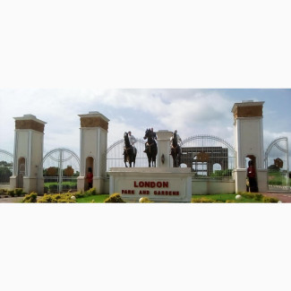 London Park and Garden, Akufo, Ologuneru Ibadan