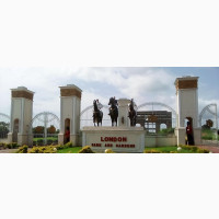 London Park and Garden, Akufo, Ologuneru Ibadan