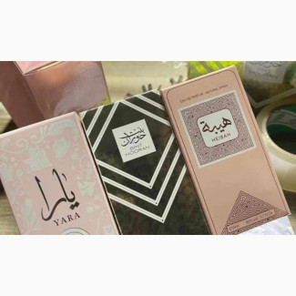 50ml Arabian Perfume