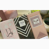 50ml Arabian Perfume