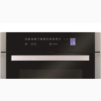 CDA Built-in Microwave Oven - 40L