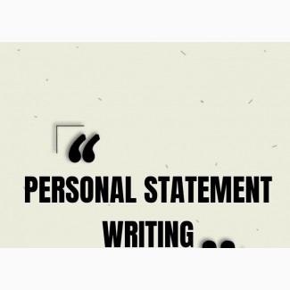 Personal Statement Writing