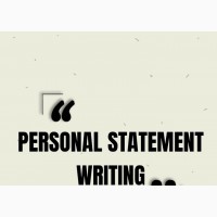 Personal Statement Writing