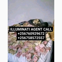 666 llluminati agent in Uganda call+256760929672/0758572557
