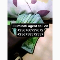 Online Illuminati call agent in uganda kala+256760929672, 0758572557