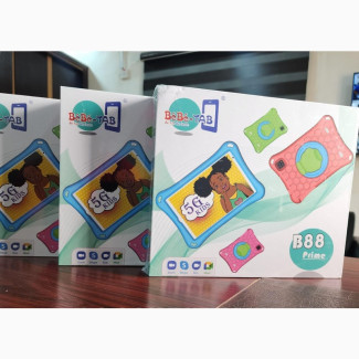 New Bebe B88 Prime 256 GB Green
