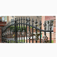 Wrought Iron Fence Rail