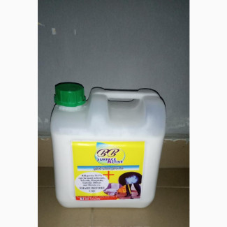 Germicide