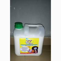 Germicide