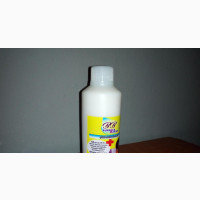Germicide