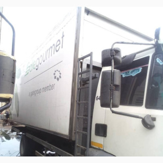 Ajah Logistics
