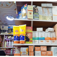 Gavia SPF and Face Brightening Cream