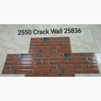 Goodwill Outside Crack Tiles