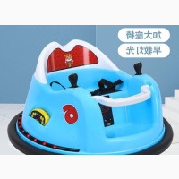 Kids Rechargeable Bumper Car