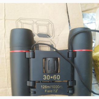 Binoculars Day and Night Vision