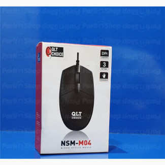 Qlt Wired Mouse