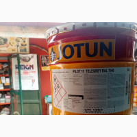 Industrial Marine Coating Paint for Boat Deck, Ships, Ferries, Yachts Submarines Available Now