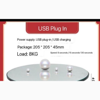 360 Degree 20cm Rotating Turntable (Battery Enabled)