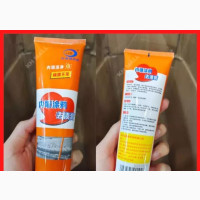 Wall Stain Remover Multifunction Cleaner