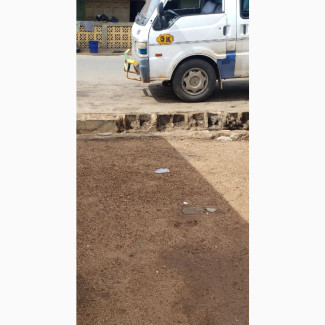 1 Plot of Land at Alalubosa Oyo