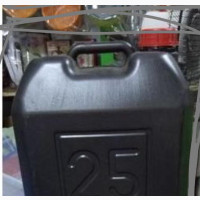 25 Litres Water Or Fuel Keg