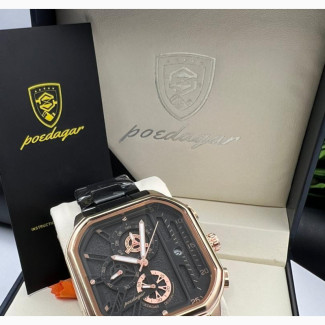 Poedegar Chain Active Chronograph - New Stock Alert