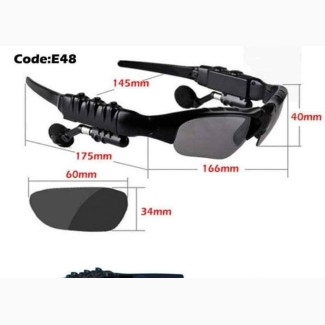 5-in-1 Wireless Bluetooth Sunglasses