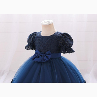 Camila Lacey Ball Gown