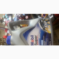 Mobil XHP 5L Engine Oil - Best Quality