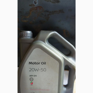 Nissan Motor Oil 20w-50