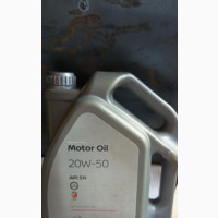 Nissan Motor Oil 20w-50