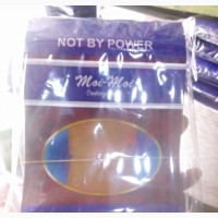 Moi Moi Pouch