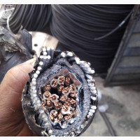1.5mm Armoured Mult Core Control Cable - Brand New
