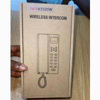 Skyvison Wireless Intercom