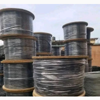 All Kinds of Nigeria Armoured Cable