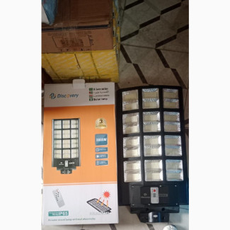 Super Bright Solar Light