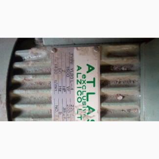 ATLAS Electric Motor 2HP (Grinder Engine)